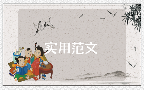 新聞發布會策劃方案有哪些（優秀2篇）