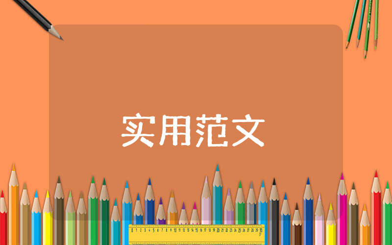公務員年度個人工作總結(jié)（通用6篇）