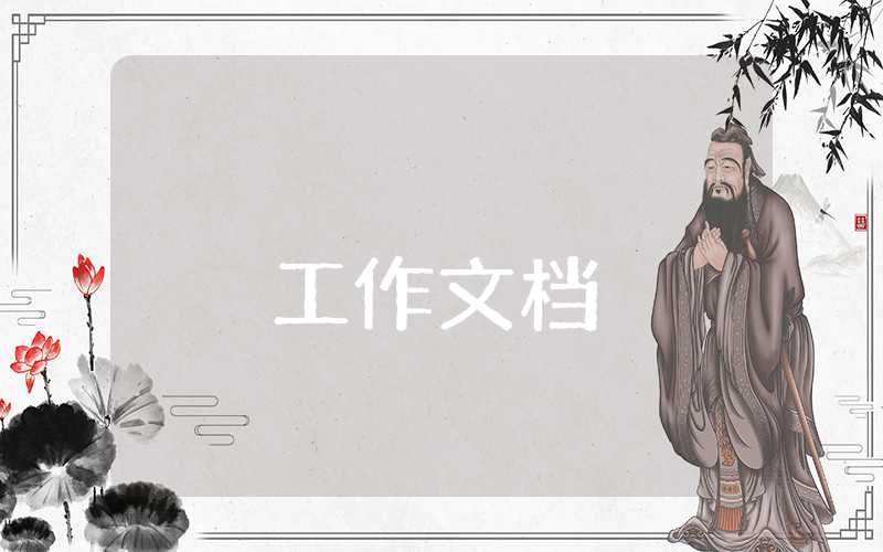 2022小學(xué)美術(shù)教學(xué)工作計(jì)劃
